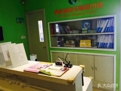 橄榄林音乐舞蹈中心价格