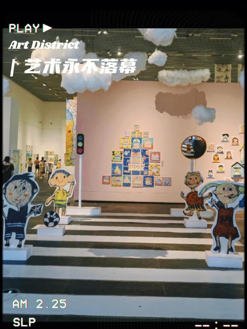 长沙儿童美术机构有哪些