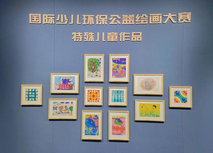 长沙儿童美术机构有哪些