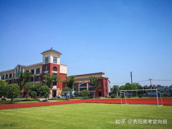 贵阳最好的高考美术学校