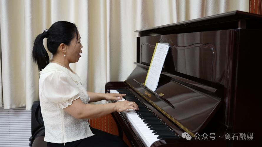 大连市教师考试音乐高职