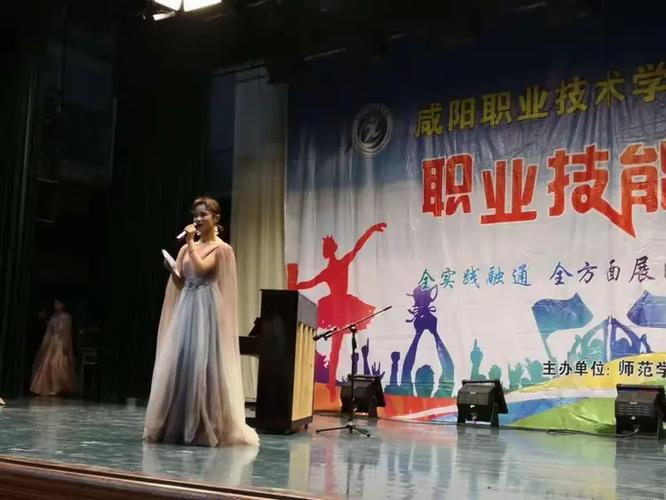 大连市教师考试音乐高职