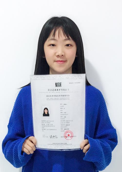 福州艺考培训看昕丽艺术