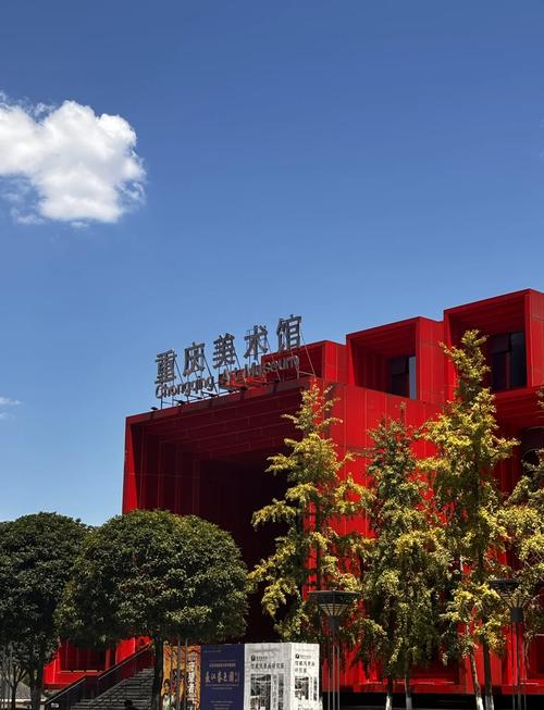 重庆艺人美术哪个校区好