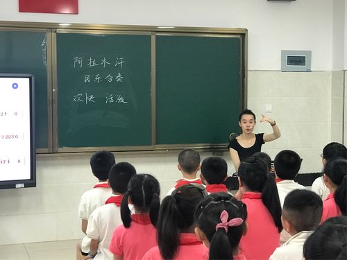 江西国编中学音乐难考吗