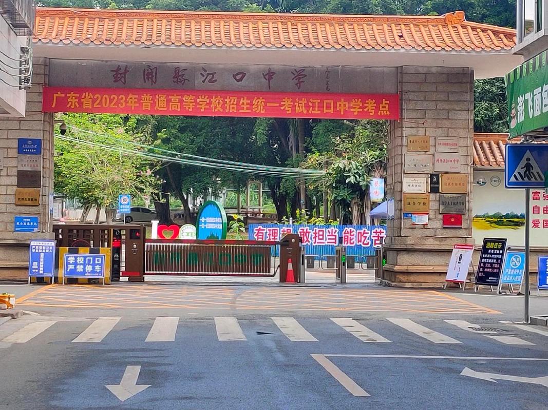 江西国编中学音乐难考吗