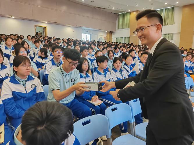 宣卿中学音乐教师难考吗