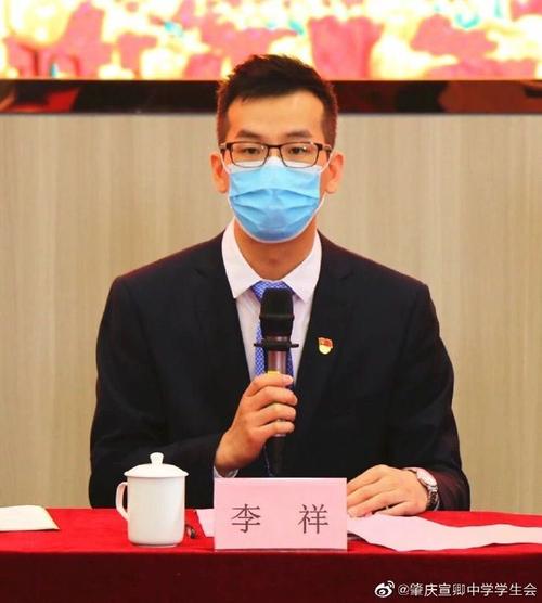 宣卿中学音乐教师难考吗