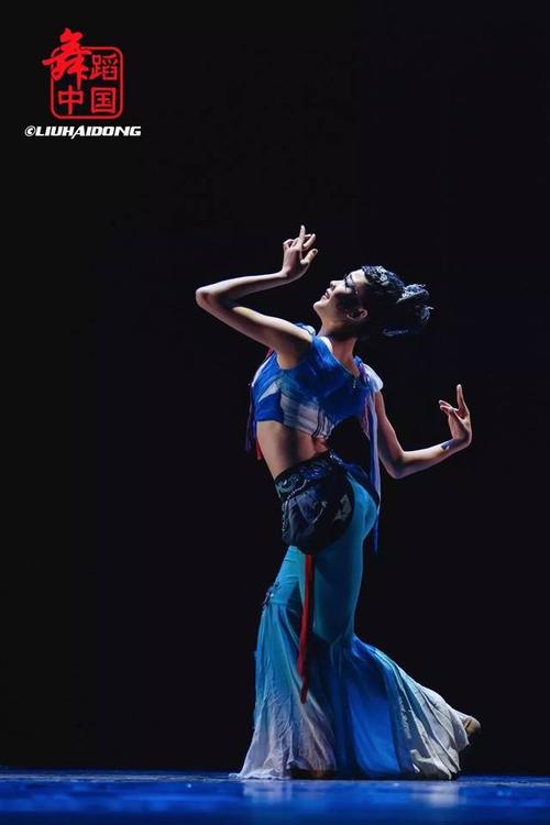 中职舞蹈表演报301