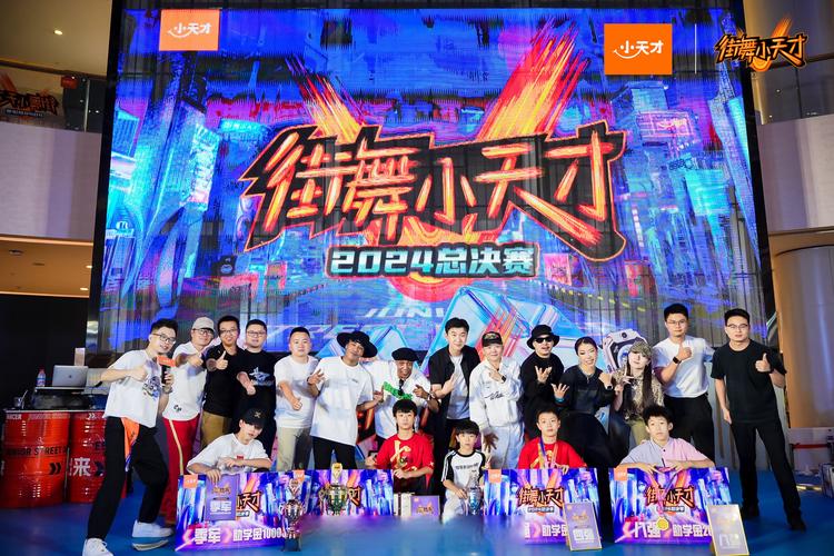 艺考才艺展示跳街舞好吗