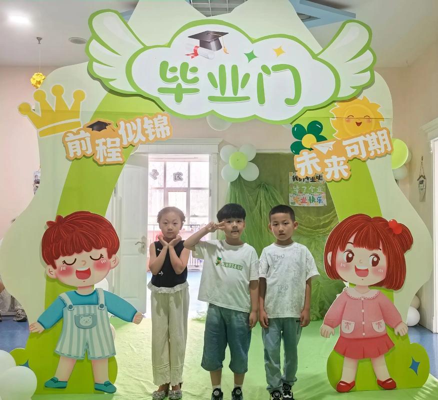 广州音乐学院有儿童班吗