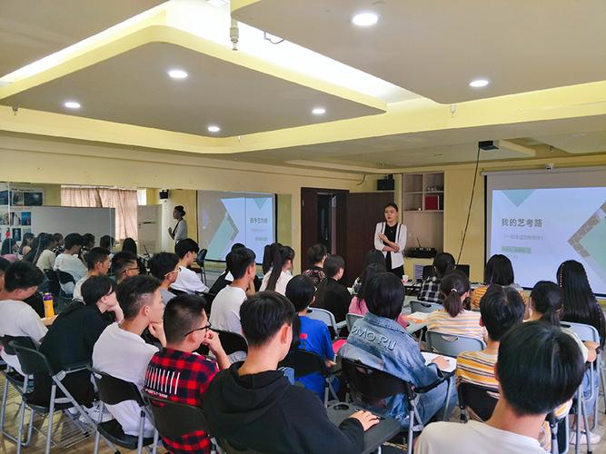 甘肃播音主持艺考培训班