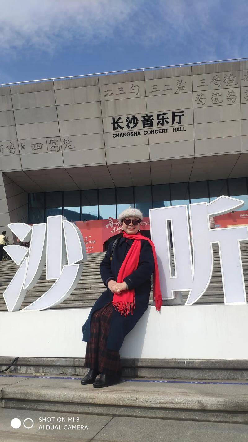 长沙学音乐的地方在哪儿