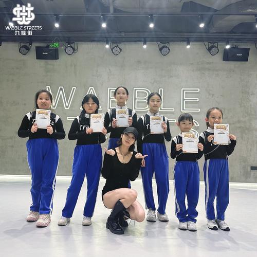 希望舞蹈学校培训学校