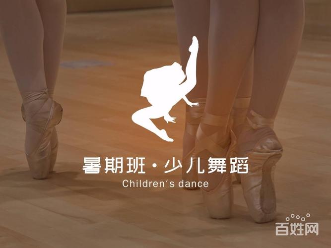 常州舞蹈辅导老师工资