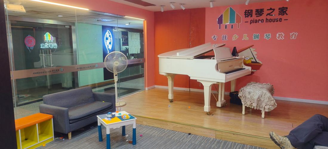 北京红橘子音乐培训中心