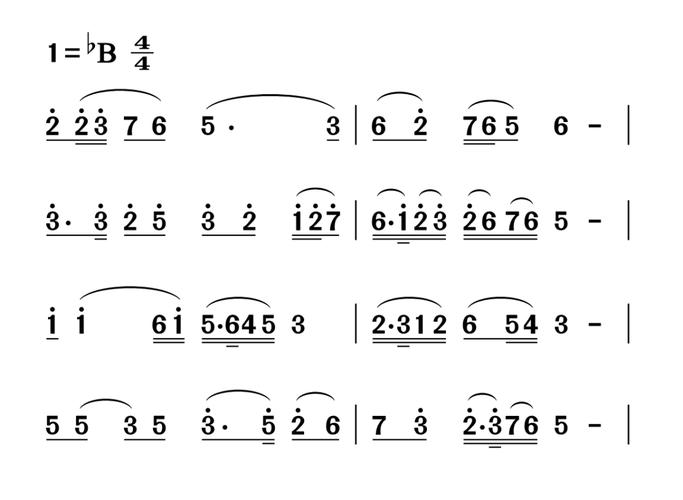 江苏省成人高考音乐视唱