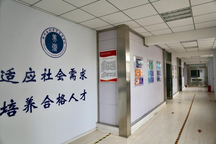 郑州美术中专有哪些学校