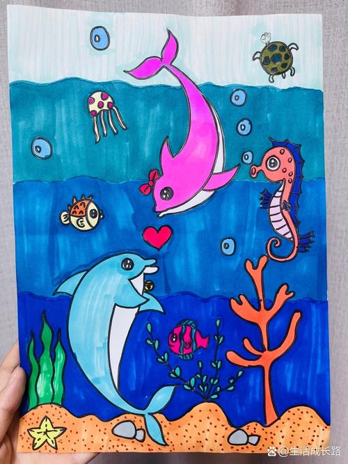 新海豚现代儿童美术购买