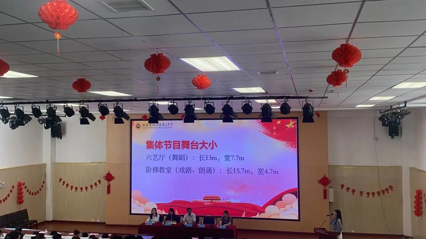 西安市播音主持艺考培训