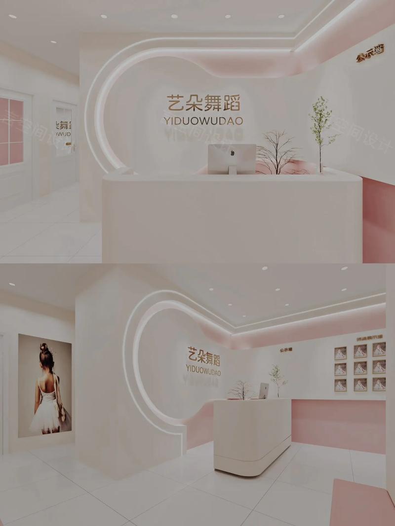 广州顶尖舞蹈培训学校