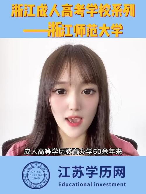 江西音乐学 汉语言文学