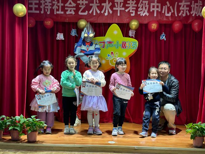 武汉播音主持艺考培训班