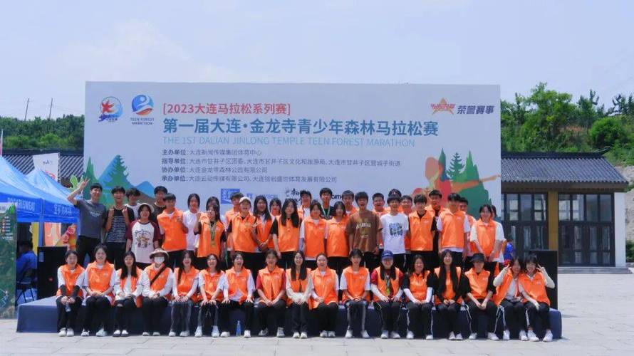 大连有音乐中专职业学校