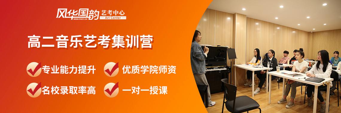 洛阳音乐培训中心合伙人