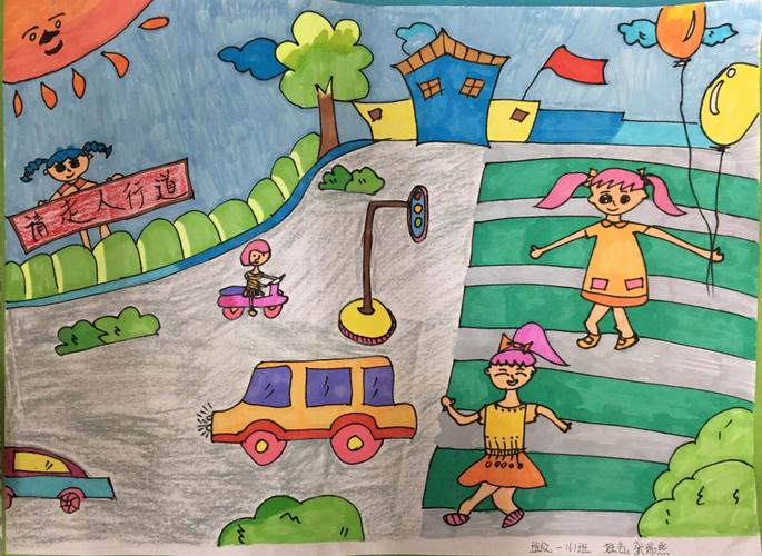 福州交通路附近少儿美术