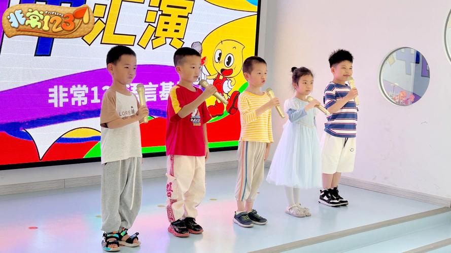 暑期播音主持艺考培训班