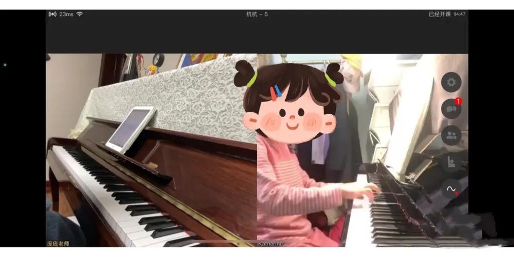 音乐钢琴一节课1000