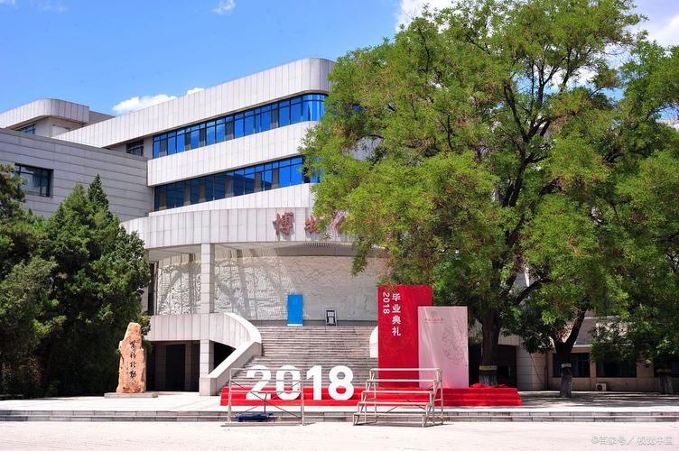 专升本报考星海音乐学院