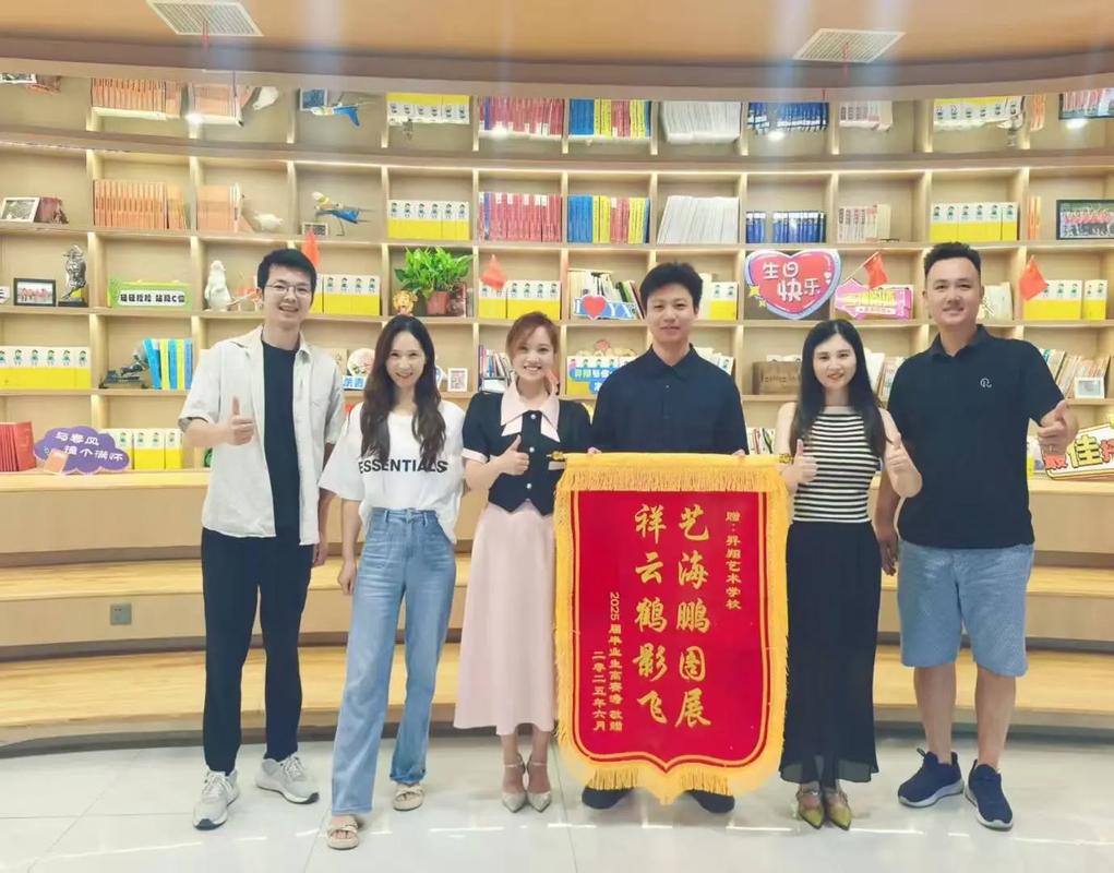 商丘播音主持艺考培训班