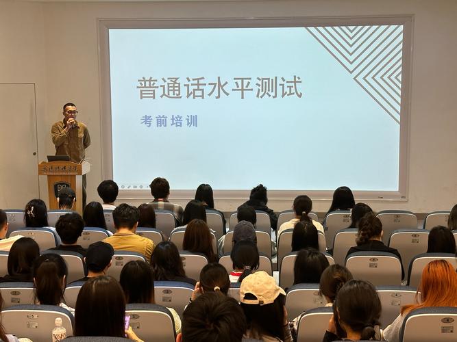 商丘播音主持艺考培训班