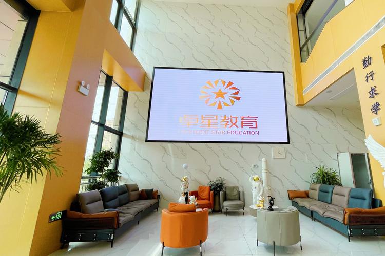 济南最大的美术培训机构