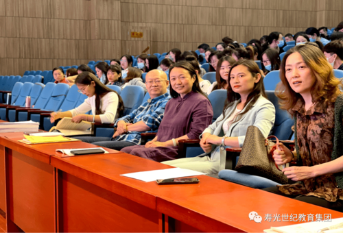 资格证考试音乐教案小学