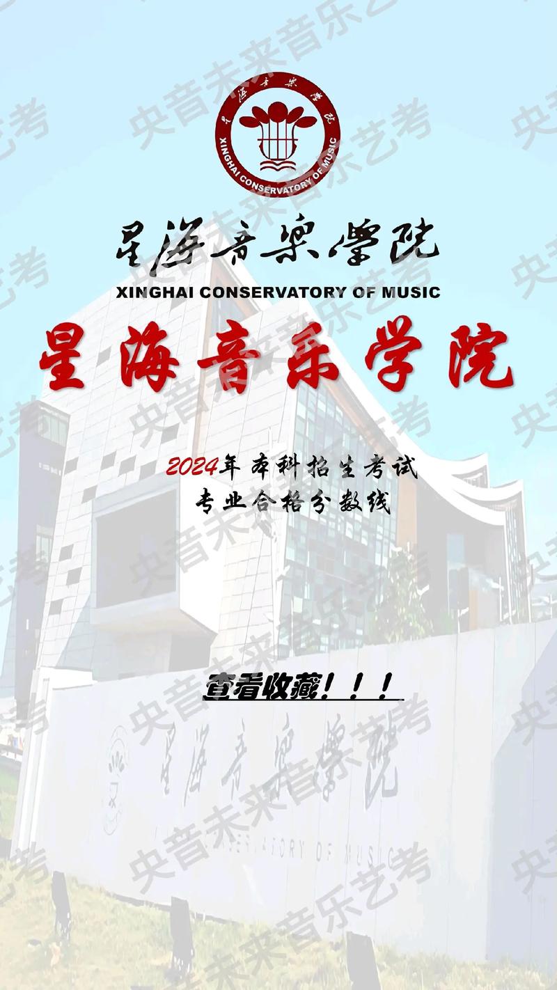 成人可能进入音乐学院吗