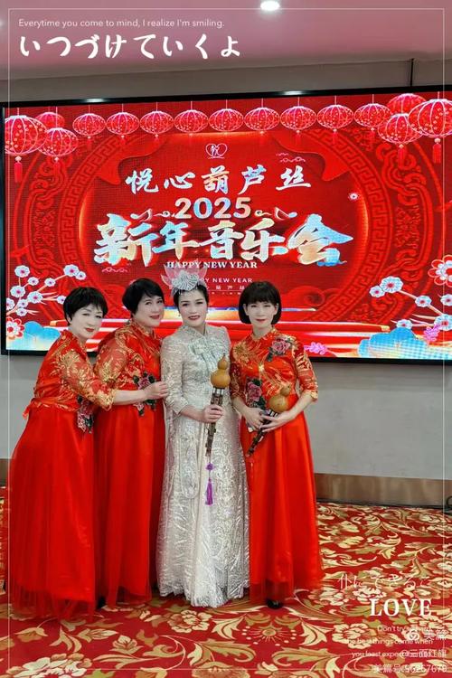 葫芦丝音乐学院老师电话