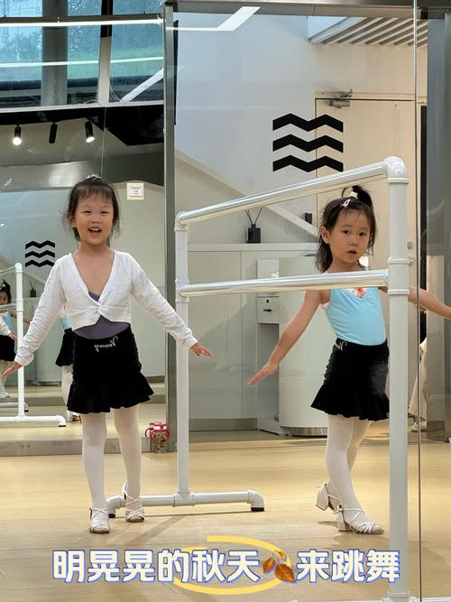 无锡新区儿童舞蹈培训