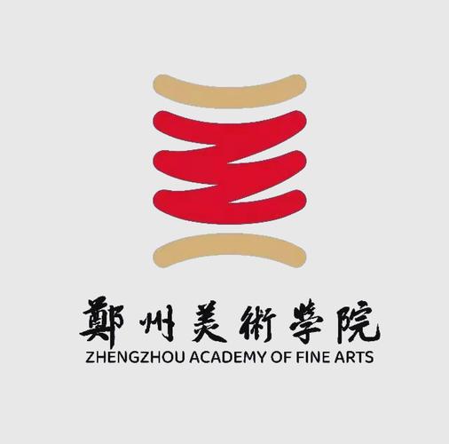 郑州有哪些美术学校招生