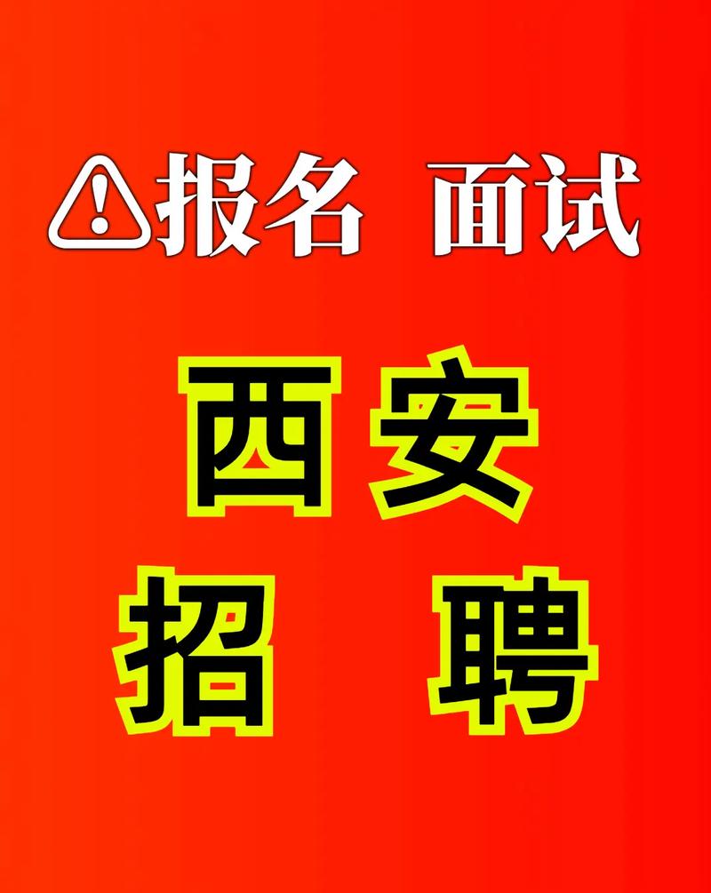 西安个人音乐工作室招聘