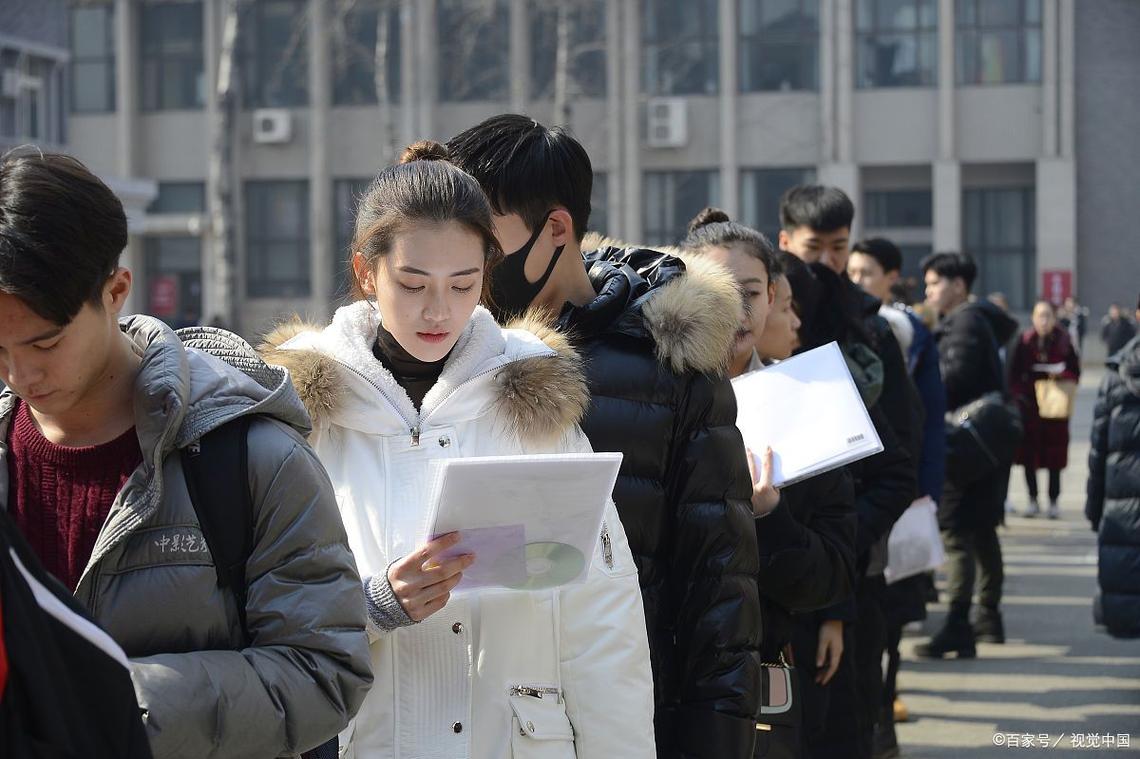 大学毕业后如何参加艺考