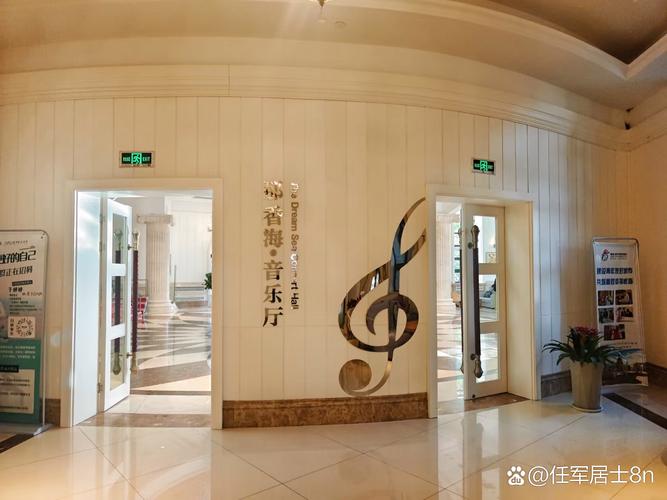 广州市音乐艺考培训机构