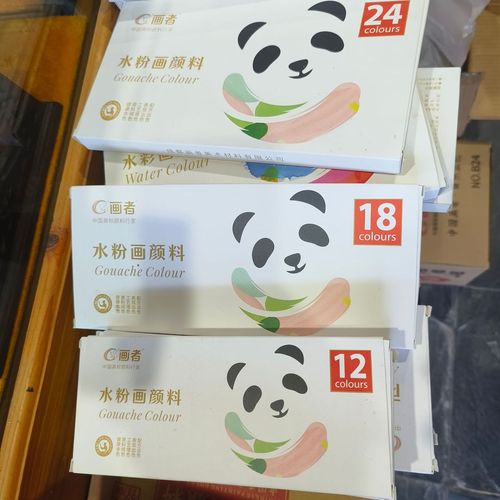 小学美术用水粉还是水彩