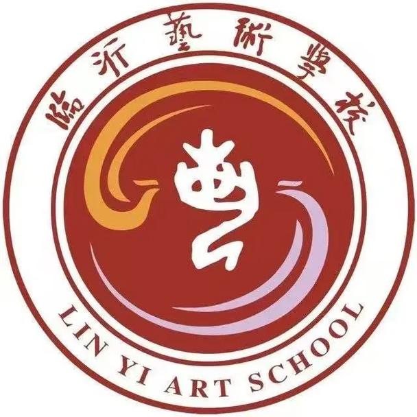 临沂舞蹈学校哪个正规