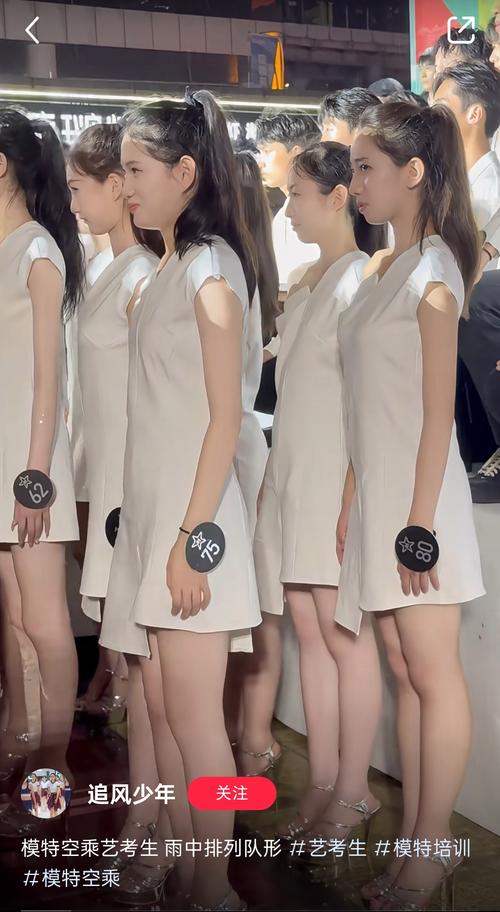 空乘艺考_推荐昕丽教育