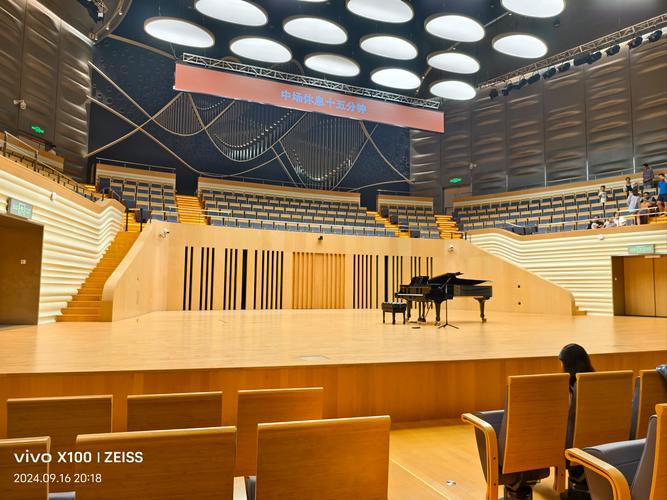 天蓝天国际音乐培训中心