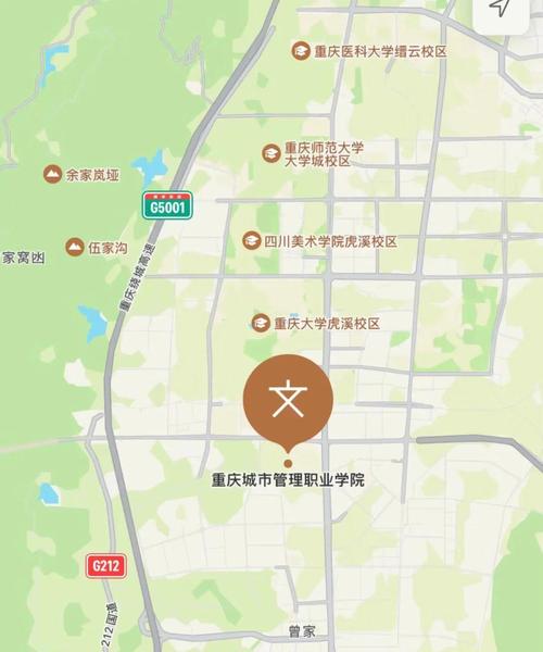 重庆音乐学院地址在那里