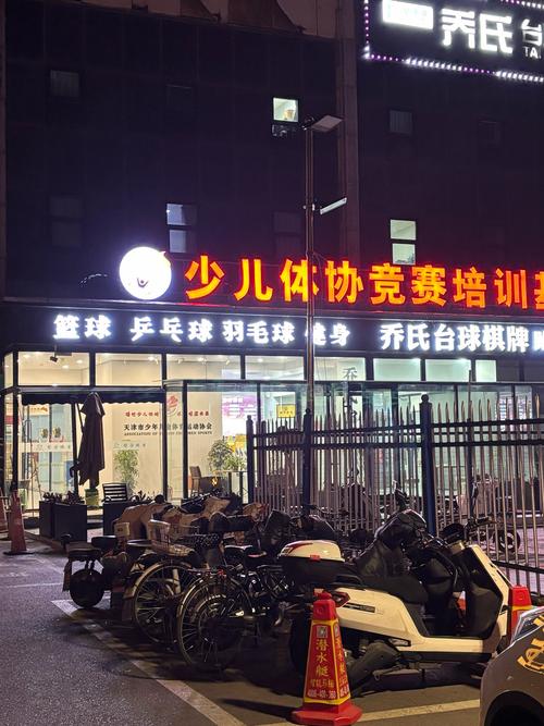 郑州蒙太奇艺考培训中心